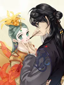 国产武侠动画 墨色江湖 海报